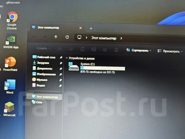 Lenovo IdeaPad 320-15ISK. 15.6", 2����, ��� 12 ��, ���� 1 000���, WiFi: 1, Bluetooth: 1 ����