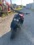Yamaha BWs 50. 70����. ��., ��������, ��� ���, ��� ������� ����