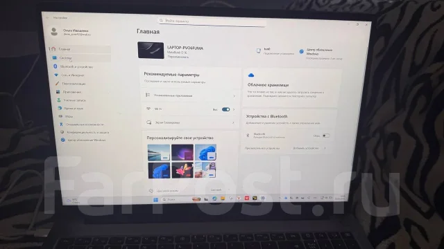 Huawei MateBook D 16. 16", 2����, ��� 8 ��, ���� 512���, WiFi: 1, Bluetooth: 1, ����������� �� 8��. ����