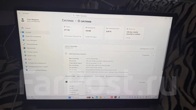 Huawei MateBook D 16. 16", 2����, ��� 8 ��, ���� 512���, WiFi: 1, Bluetooth: 1, ����������� �� 8��. ����