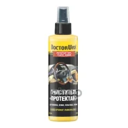 ���������� �������� Doctor Wax ���� � ����� ����� ����� 236 �� Doctor Wax ���. DW5248 ����