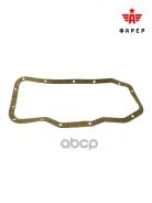 ��������� ������� ��� 406 ������ ����� 406-1009070 Farer ���. 4061009070 4061009070 ����