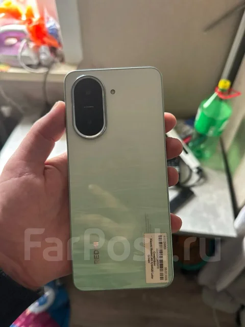 Xiaomi Redmi A5. �/�, 64 �� ����
