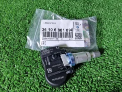 ������� �������� ��� BMW 36106881890 36106881890 ����