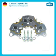 ������� ���� ���������� Krauf ���. AEH0770AD AEH0770AD ����