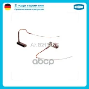 ����� ���������� Krauf ���. AHB2132KS AHB2132KS Krauf AHB2132KS ����