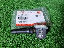 ������� �������� ��� Geely 6600145881 6600145881 ����