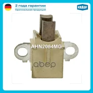 ٸ������������ ���������� Krauf ���. AHN2084MG AHN2084MG ����