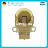 ٸ������������ ���������� Krauf ���. AHN5607MG AHN5607MG Krauf AHN5607MG ����