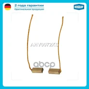 ����� ���������� Krauf ���. AHV0072KS AHV0072KS Krauf AHV0072KS ����