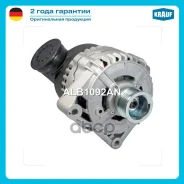 ��������� Krauf ���. ALB1092AN ALB1092AN ����
