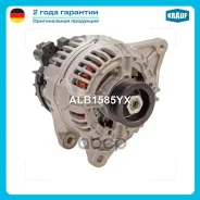 ��������� Krauf ���. ALB1585YX ALB1585YX ����