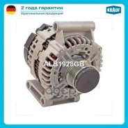 ��������� Krauf ���. ALB1928GB ALB1928GB ����