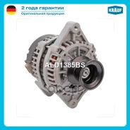 ��������� Krauf ���. ALD1385BS ALD1385BS ����