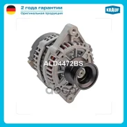 ��������� Krauf ���. ALD4472BS ALD4472BS ����