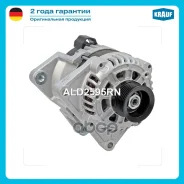 ��������� Krauf ���. ALD2595RN ALD2595RN ����