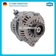 ��������� Krauf ���. ALH0990DD ALH0990DD Krauf ALH0990DD ����
