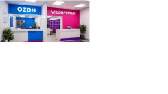 ����� ����������� ��� OZON ��� Wb ����