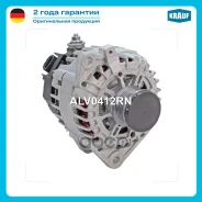 ��������� Krauf ���. ALV0412RN ALV0412RN ����