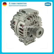 ��������� Krauf ���. ALV6105KL ALV6105KL ����