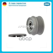 ���� �������� ���������� Krauf ���. APB0083DE APB0083DE ����