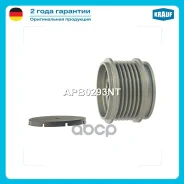 ���� �������� ���������� Krauf ���. APB0293NT APB0293NT Krauf APB0293NT ����
