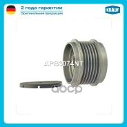 ���� �������� ���������� Krauf ���. APB3074NT APB3074NT Krauf APB3074NT ����
