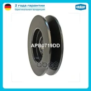 ���� ���������� Krauf ���. APB0719DD APB0719DD Krauf APB0719DD ����