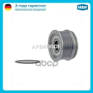 ���� �������� ���������� Krauf ���. APB4795DE APB4795DE Krauf APB4795DE ����