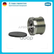 ���� ���������� Krauf ���. APB5506PN APB5506PN ����