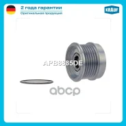 ���� �������� ���������� Krauf ���. APB8885DE APB8885DE Krauf APB8885DE ����