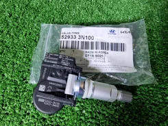 ������� �������� ��� Hyundai 529333N100 529333N100 ����
