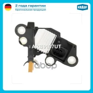 ��������� ���������� Krauf ���. ARB0137UT ARB0137UT Krauf ARB0137UT ����
