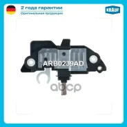 ��������� ���������� Krauf ���. ARB0239AD ARB0239AD Krauf ARB0239AD ����