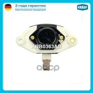 ����-��������� Krauf ���. ARB0363AD ARB0363AD ����