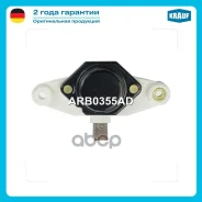 ��������� ���������� Krauf ���. ARB0355AD ARB0355AD Krauf ARB0355AD ����