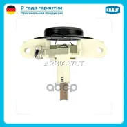 ��������� ���������� Krauf ���. ARB0387UT ARB0387UT ����