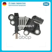 ��������� ���������� Krauf ���. ARB0656UT ARB0656UT ����