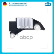 ��������� ���������� Krauf ���. ARD2404AD ARD2404AD ����