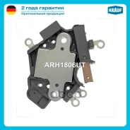 ��������� ���������� Krauf ���. ARH1806UT ARH1806UT ����