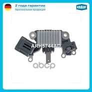 ��������� ���������� Krauf ���. ARH5744AD ARH5744AD Krauf ARH5744AD ����