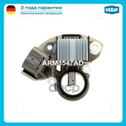 ����-��������� Krauf ���. ARM3547AD ARM3547AD ����