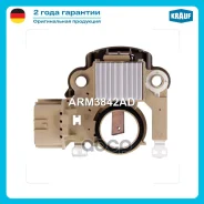 ��������� ���������� Krauf ���. ARM3842AD ARM3842AD Krauf ARM3842AD ����