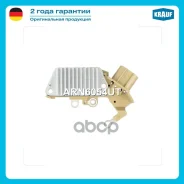 ��������� ���������� Krauf ���. ARN6054UT ARN6054UT ����