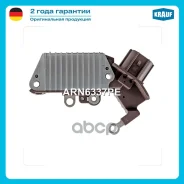 ��������� ���������� Krauf ���. ARN6337PE ARN6337PE ����