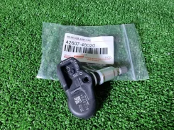 ������� �������� � ����� Toyota 4260748020 4260748020 ����