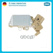 ��������� ���������� Krauf ���. ARN6372UT ARN6372UT Krauf ARN6372UT ����