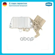 ��������� ���������� Krauf ���. ARN6441UT ARN6441UT Krauf ARN6441UT ����