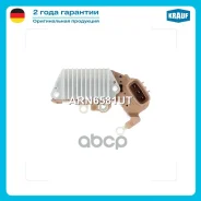 ��������� ���������� Krauf ���. ARN6581UT ARN6581UT ����