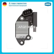 ��������� ���������� Krauf ���. ARQ9385PE ARQ9385PE Krauf ARQ9385PE ����